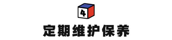 炎炎夏日,这才是空调的正确打开方式! 炎炎夏日,这才是空调的正确打开方式!