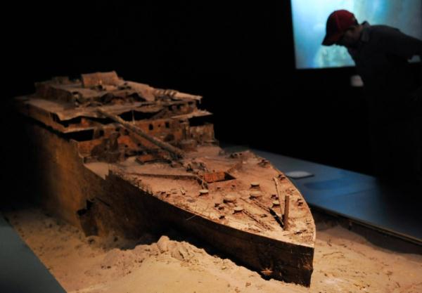 全部乘员遇难，“泰坦”号深潜器或于下潜当天失事