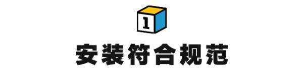 炎炎夏日,这才是空调的正确打开方式! 炎炎夏日,这才是空调的正确打开方式!