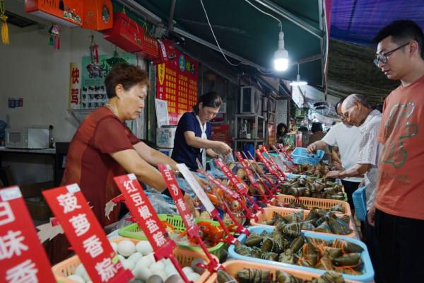 看川| 粽飘香 消费旺