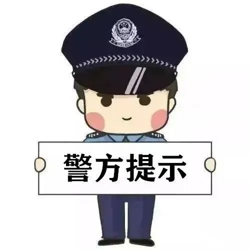 海南一地严打离岛免税“套代购”走私“水客”,王某某、陈某被罚! 海南一地严打离岛免税“套代购”走私“水客”,王某某、陈某被罚!