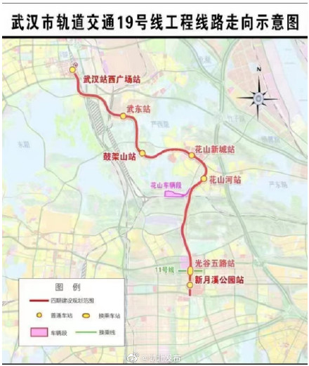 年底开通!武汉这条地铁全线隧道贯通 年底开通!武汉这条地铁全线隧道贯通