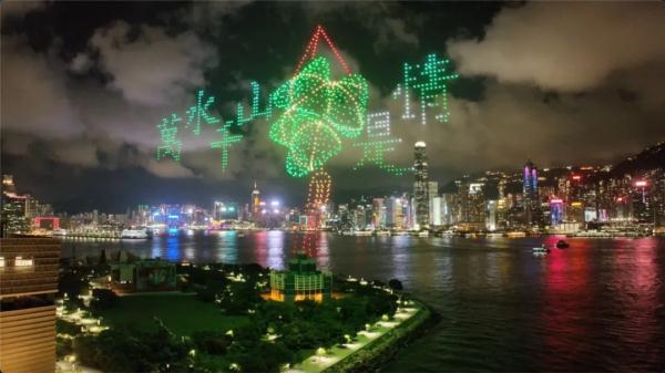 “紫荆花之夜”端午大型无人机灯光秀活动在港举行