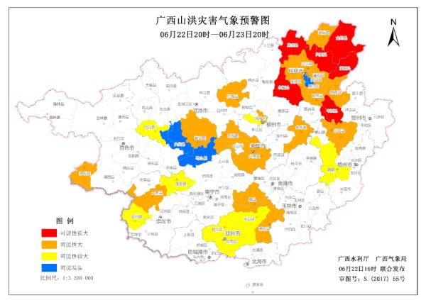 雨一直下，南宁启动防汛四级应急响应