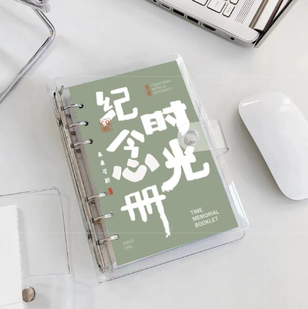 明信片、登机牌、保温杯……重庆高校毕业赠礼“卷”起来 明信片、登机牌、保温杯……重庆高校毕业赠礼“卷”起来