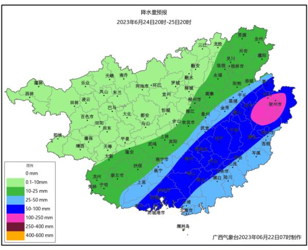 雨一直下，南宁启动防汛四级应急响应