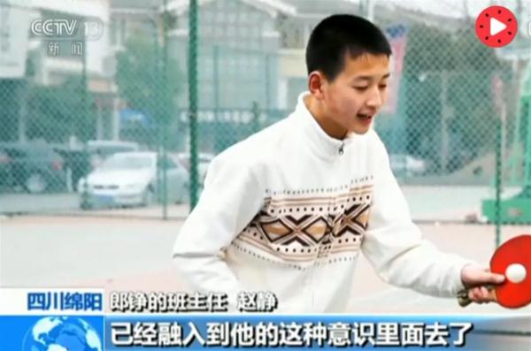 “敬礼娃娃”，高考637分！北大：欢迎！