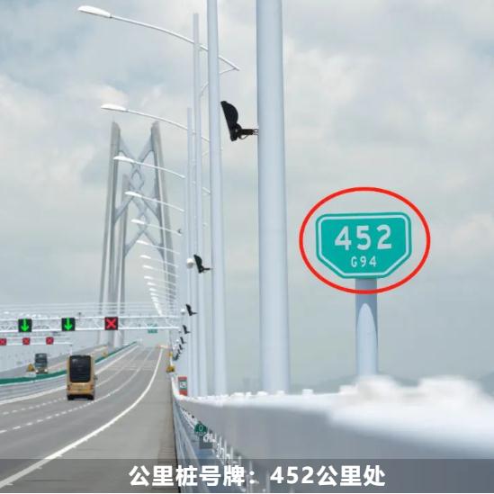 重要提醒！这份港珠澳大桥“安全指引”请收好→