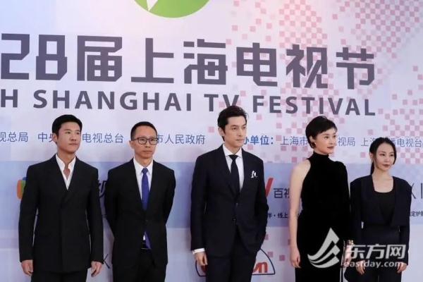 白玉兰奖揭晓,《人世间》成最大赢家!最佳男女主角是他们 白玉兰奖揭晓,《人世间》成最大赢家!最佳男女主角是他们