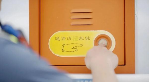 重要提醒！这份港珠澳大桥“安全指引”请收好→