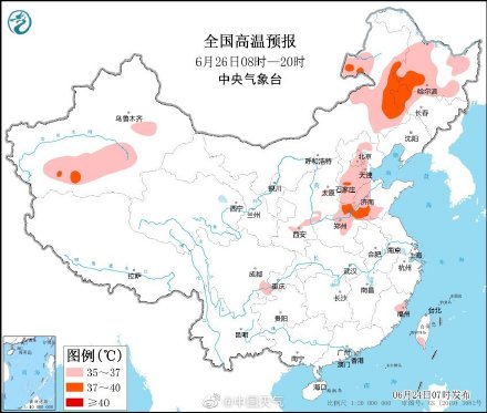 连破纪录！北京现史上首次40℃三连击 未来一周高温仍是持久战