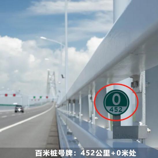 重要提醒！这份港珠澳大桥“安全指引”请收好→