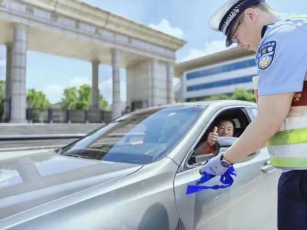 @中考考生及家长！沈阳公安交警发布重要提示！