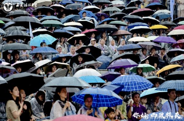 “全文阐释请参照稍后学校官微的推送” “全文阐释请参照稍后学校官微的推送”