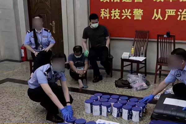 将超24公斤可卡因藏在奶粉罐中走私入境！男子被执行死刑