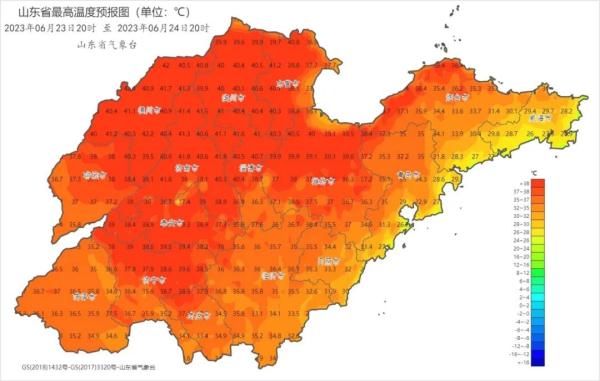 五问山东“端午”高温:究竟有多热?为什么这么热?还要热多久? 五问山东“端午”高温:究竟有多热?为什么这么热?还要热多久?