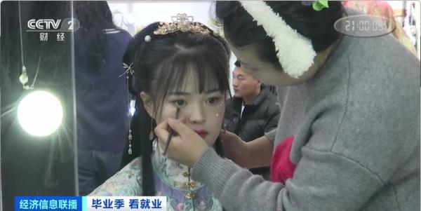 这些“新”职业，收入过万！