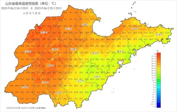 五问山东“端午”高温:究竟有多热?为什么这么热?还要热多久? 五问山东“端午”高温:究竟有多热?为什么这么热?还要热多久?