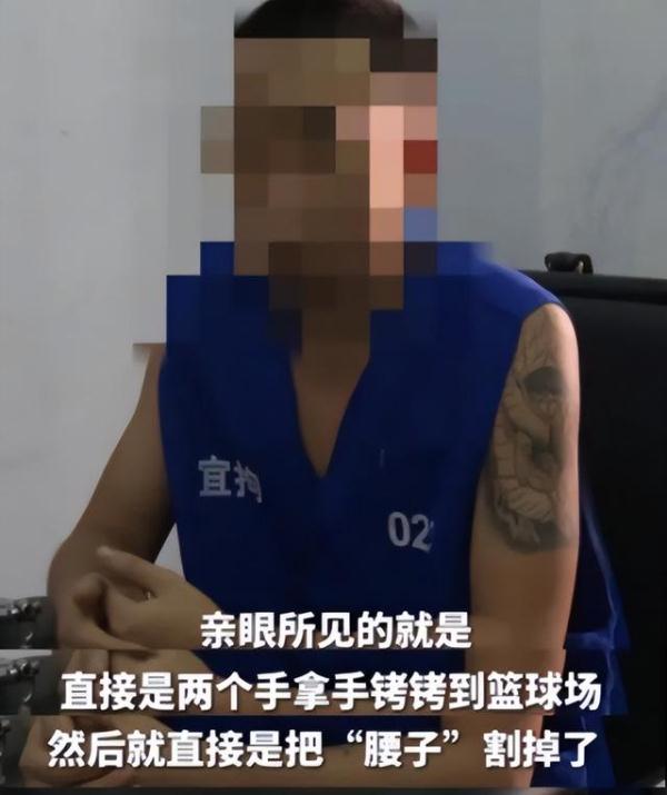 目睹“生割腰子”、手指险被砍断……缅北逃回男子自述
