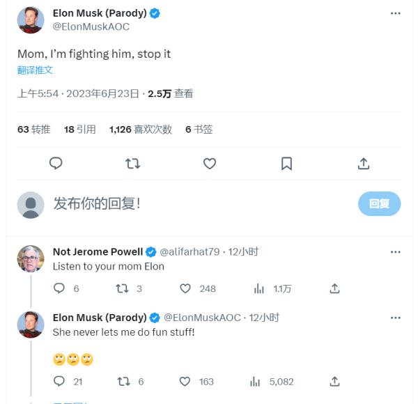 3400亿美元的“约架”被叫停!马斯克母亲:不准打架! 3400亿美元的“约架”被叫停!马斯克母亲:不准打架!