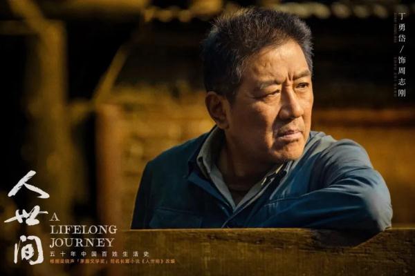 祝贺“周秉昆”“艾鲜枝”！白玉兰奖全名单揭晓！