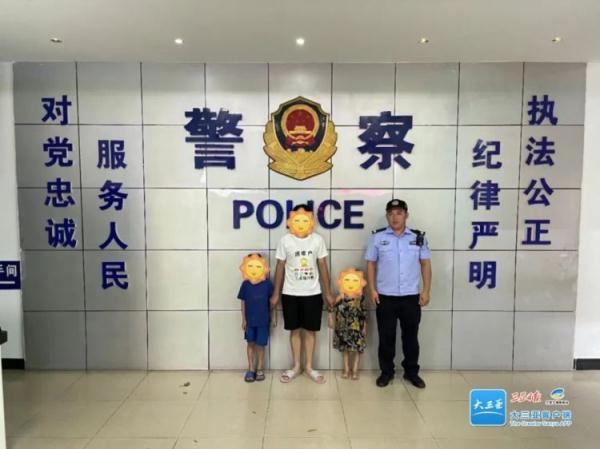 两名孩童端午节走失，三亚警方凌晨4点找到他们……