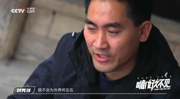 十多年前带母求学的他,现在怎么样了? 十多年前带母求学的他,现在怎么样了?