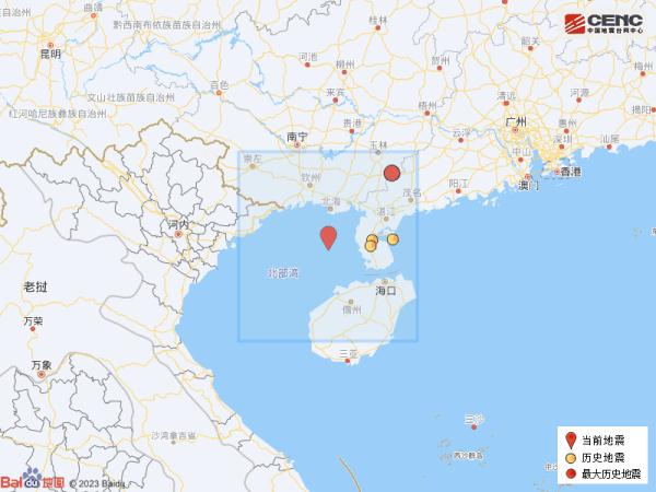 北部湾发生5.0级地震！广东多地震感明显