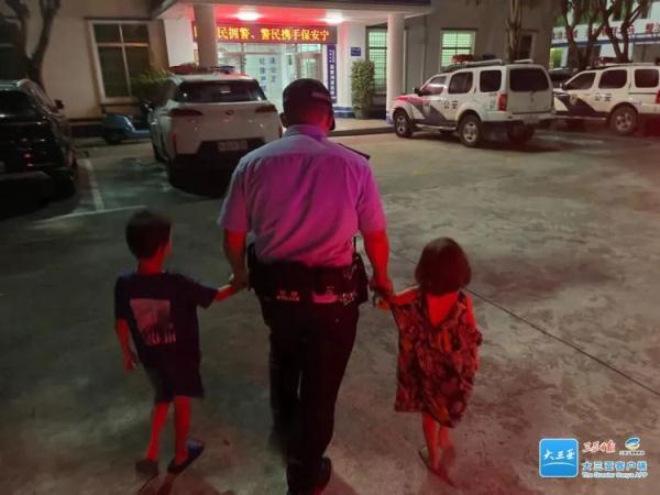 两名孩童端午节走失，三亚警方凌晨4点找到他们……
