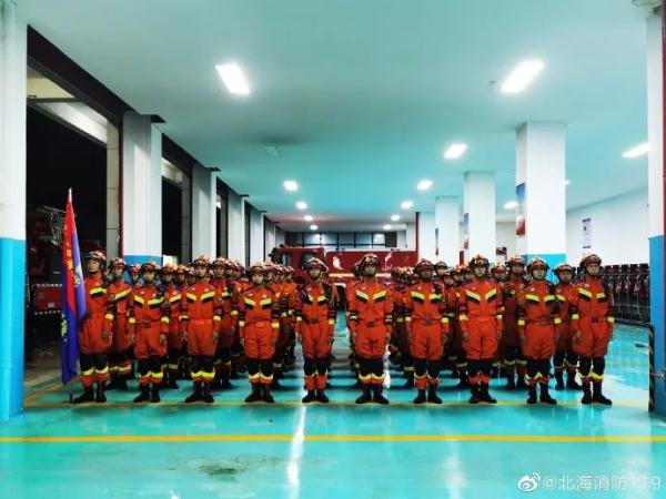 北部湾发生5.0级地震，震中距离涠洲岛38公里！北海网友：半夜被摇醒