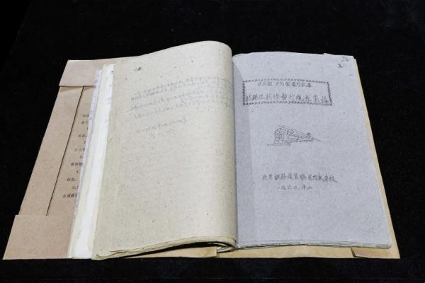 中国第一批电力机车女司机从这里诞生! 中国第一批电力机车女司机从这里诞生!