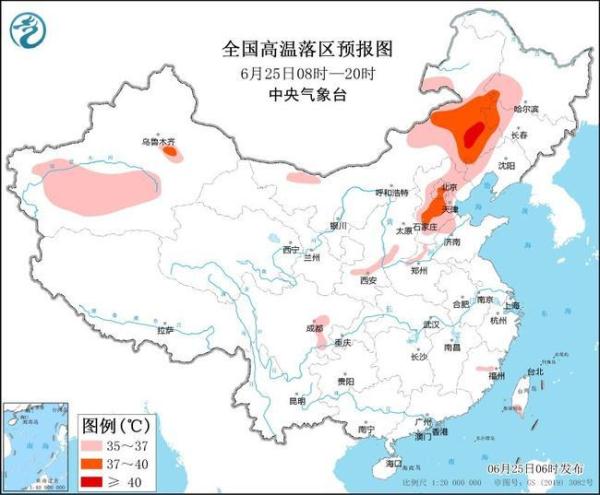 高温黄色预警：9省区市将现35℃以上高温 内蒙古局地可达40℃