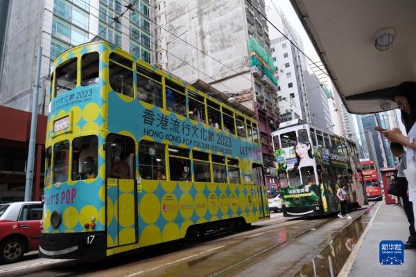 百年香港电车：流动的“城市名片”