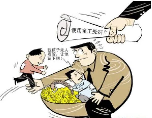 亲戚家孩子暑期来店里帮忙，陕西一烧烤店被罚2.5万元！官方回应→