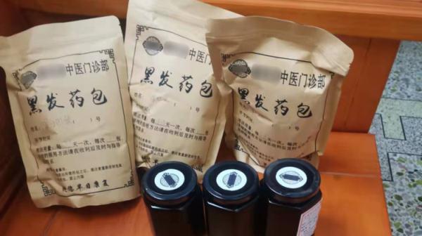 60天白发变黑发？骗人的！
