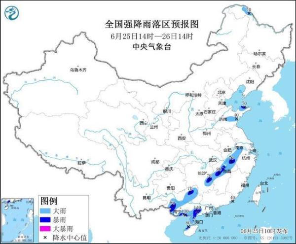 暴雨黄色预警:7省区将现大到暴雨 广东广西等部分地区有大暴雨 暴雨黄色预警:7省区将现大到暴雨 广东广西等部分地区有大暴雨