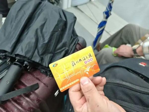 假期返程,有人坐69站地铁从苏州回上海,全程3小时,未来更快→ 假期返程,有人坐69站地铁从苏州回上海,全程3小时,未来更快→