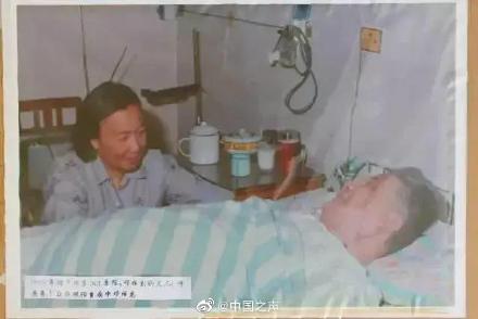 邓稼先生命的最后时刻仍心系祖国尖端武器研究：不要让人家把我们落得太远