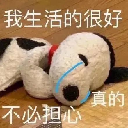 【健康科普】就去玩个水,没想到竟得了脚气!还能不能去泳池了? 【健康科普】就去玩个水,没想到竟得了脚气!还能不能去泳池了?