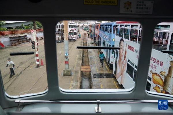 百年香港电车：流动的“城市名片”