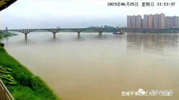 7条河流10个站现超警洪水!广西本轮强降雨何时结束→ 7条河流10个站现超警洪水!广西本轮强降雨何时结束→