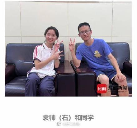 711分考生说学习放松也是一种能力:学习不只是学习,找到合适的方法很关键 711分考生说学习放松也是一种能力:学习不只是学习,找到合适的方法很关键