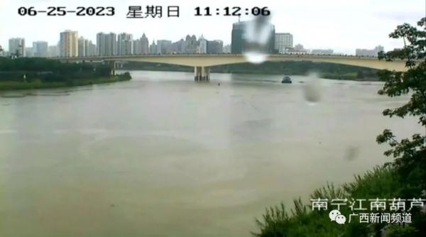 7条河流10个站现超警洪水!广西本轮强降雨何时结束→ 7条河流10个站现超警洪水!广西本轮强降雨何时结束→