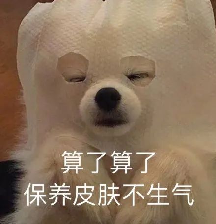 【健康科普】就去玩个水,没想到竟得了脚气!还能不能去泳池了? 【健康科普】就去玩个水,没想到竟得了脚气!还能不能去泳池了?