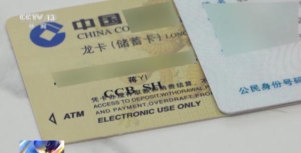 1.7万余个生僻字新增录入国标字库