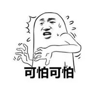 嗍螺安全吗？专家提醒，这种螺最好别吃……