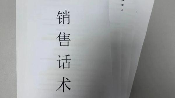 60天白发变黑发？骗人的！