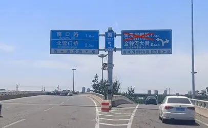 天津这座立交桥，通行又有大变化！