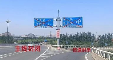 天津这座立交桥，通行又有大变化！