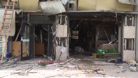 6&middot;21特别重大燃气爆炸事故调查组成立